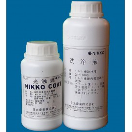 日本原装车用光触媒配套装